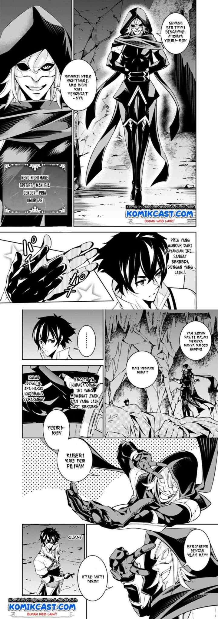 Shijou Saikyou no Mahou Kenshi, F Rank Boukensha ni Tensei Suru chapter 19 halaman 4