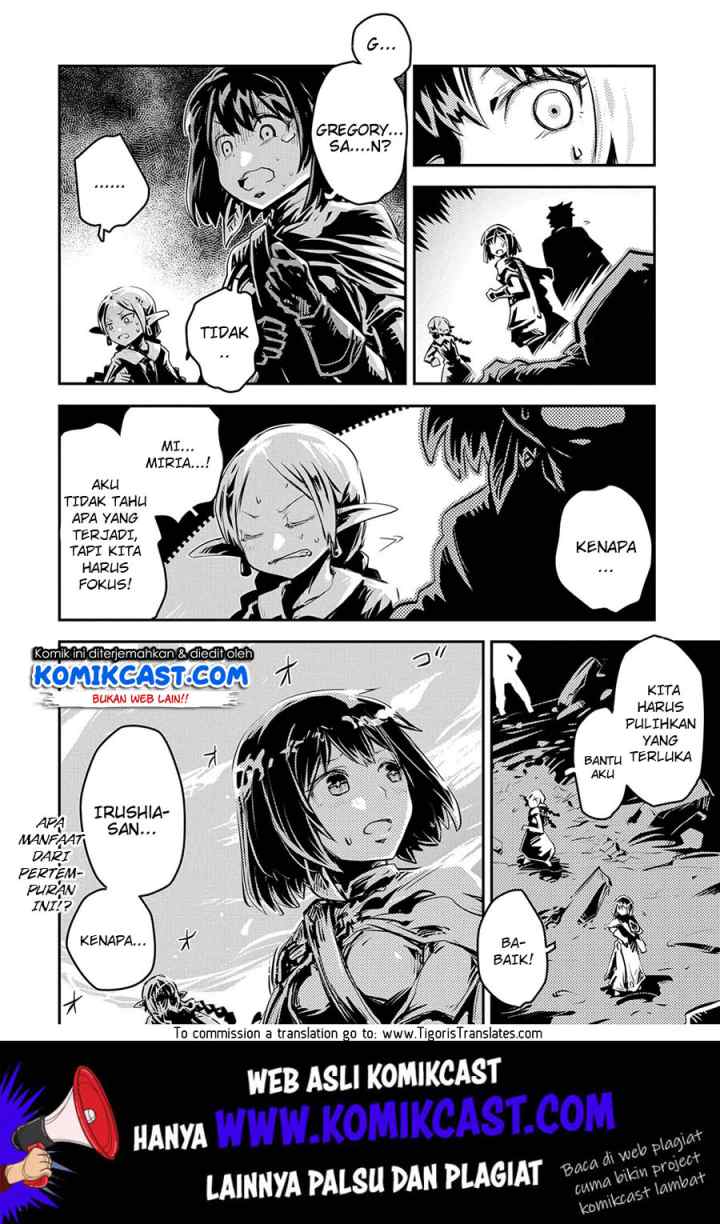 Tensei Shitara Dragon no Tamago Datta - Saikyou Igai Mezasa Nee chapter 14 halaman 18