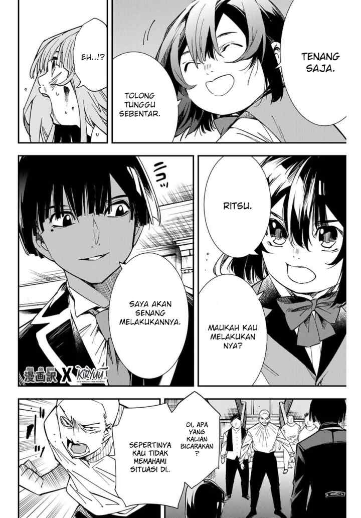 Reincarnated as an Aristocrat with an Appraisal Skill chapter 8 halaman 16