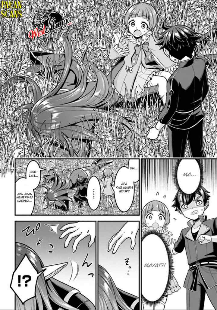 Tensei Gotoki De Nigerareru To Demo, Niisan? chapter 4.1 halaman 18