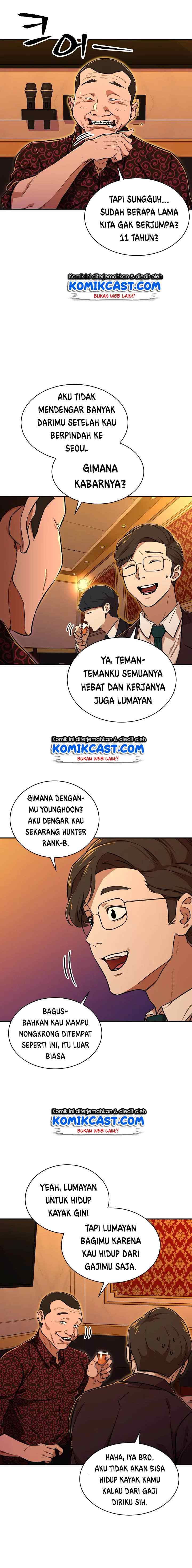 My Dad Is Too Strong chapter 37 halaman 6