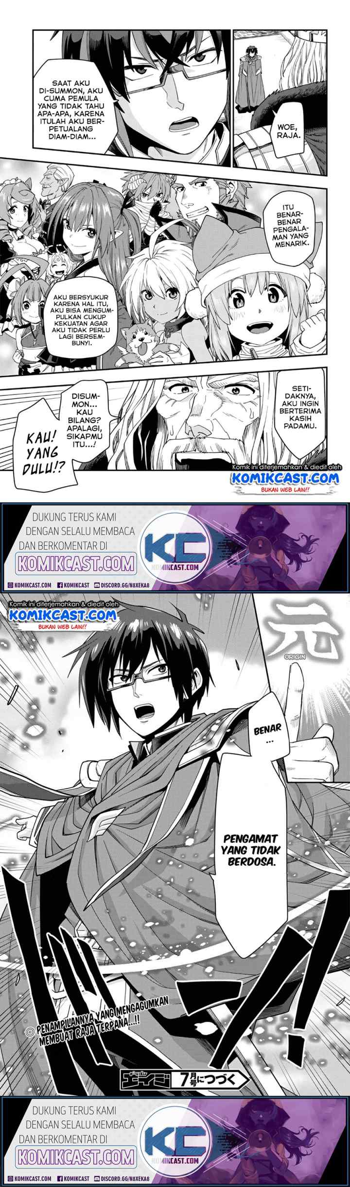 Konjiki no Moji Tsukai: Yuusha Yonin ni Makikomareta Unique Cheat chapter 64 halaman 14