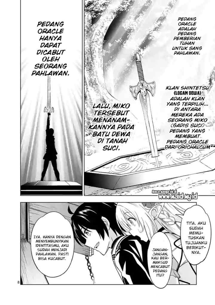 Shijou Saikyou Orc-san no Tanoshii Tanetsuke Harem Zukuri chapter 25 halaman 10