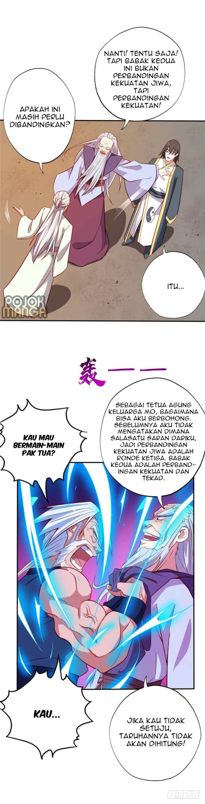 Supreme Godly System chapter 30 halaman 7