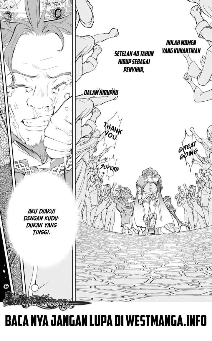 Rakudai Kenja Gakuin no Musou ~ Nidome no Tensei, S Rank Cheat Majutsushi Boukenroku chapter 1.1 halaman 15