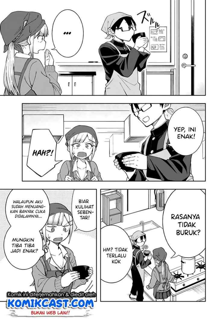 Doujima-kun ha doujinai chapter 5 halaman 8