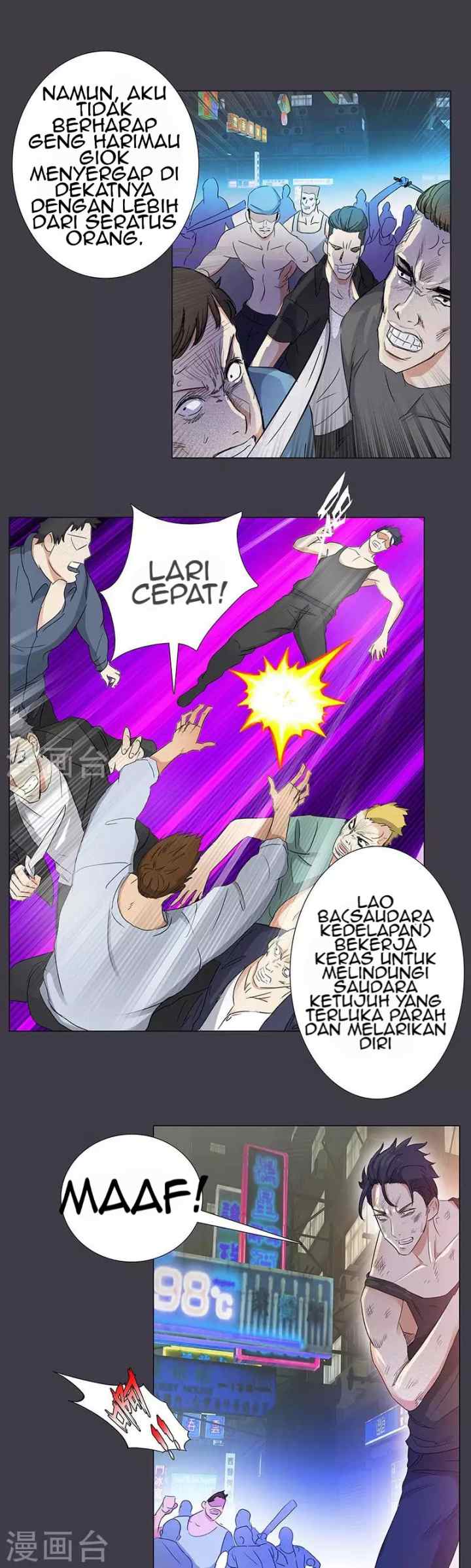 Master University chapter 70 halaman 5
