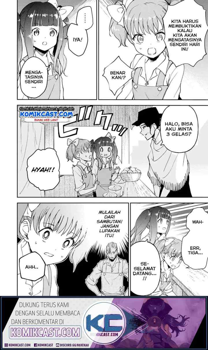 Boukensha License o Hakudatsu Sareta Ossan Dakedo Manamusume ga Dekita no de Nonbiri Jinsei chapter 20.3 halaman 4