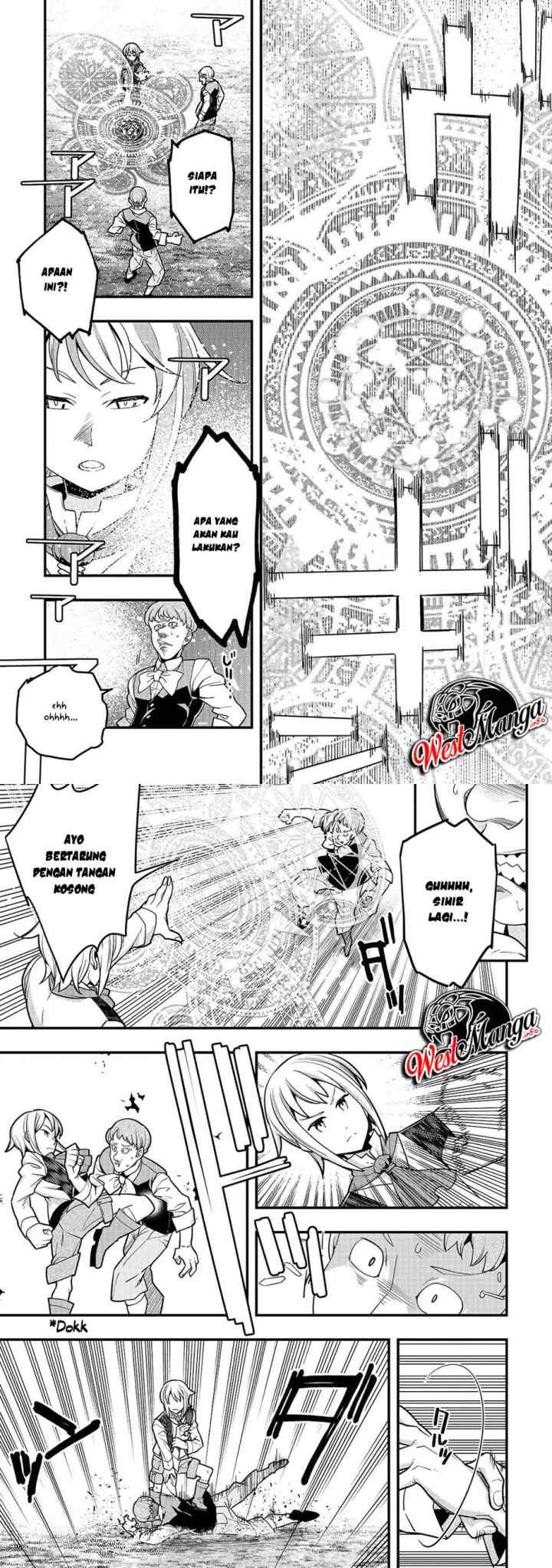 Kyoukai Meikyuu to Ikai no Majutsushi chapter 25 halaman 12