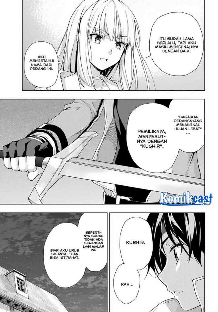 The Swordsman Called the Countless Swords' Sorcerer chapter 32 halaman 12