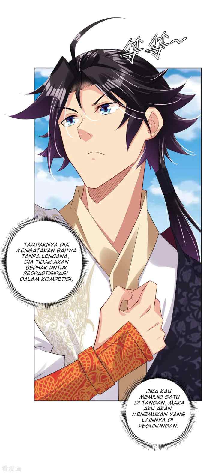 Reborn of War God chapter 94 halaman 17