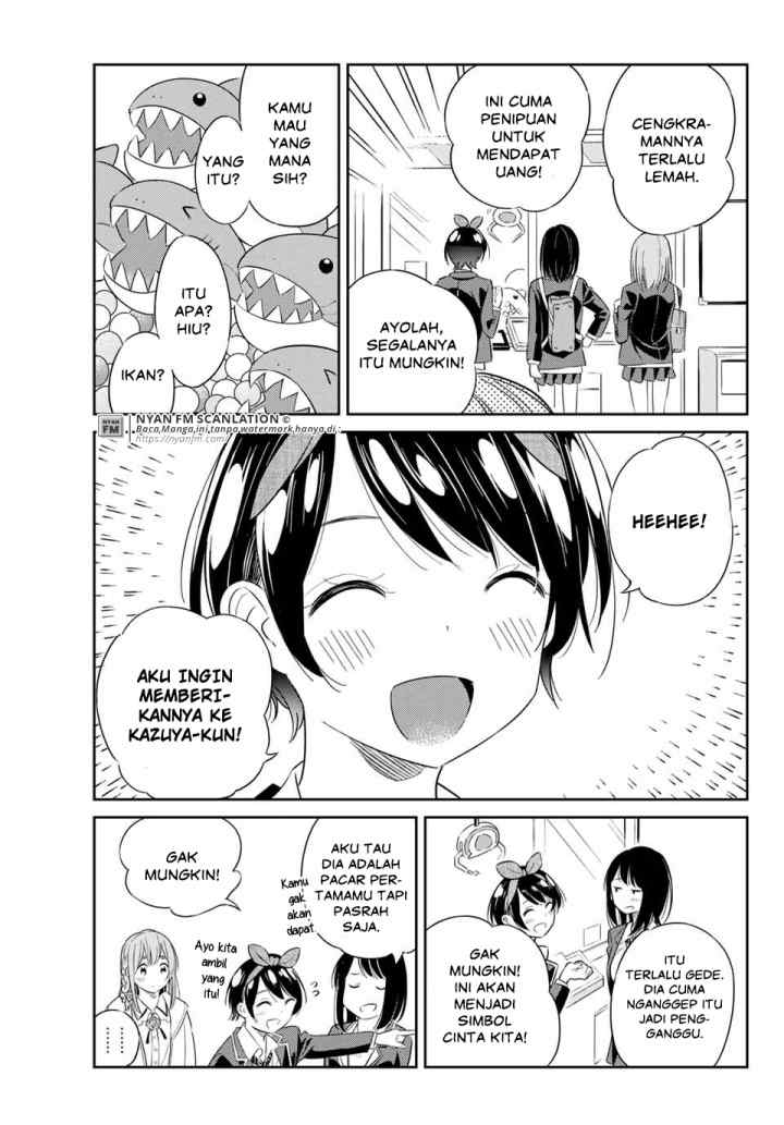 Kanojo, Hitomishirimasu chapter 4 halaman 4