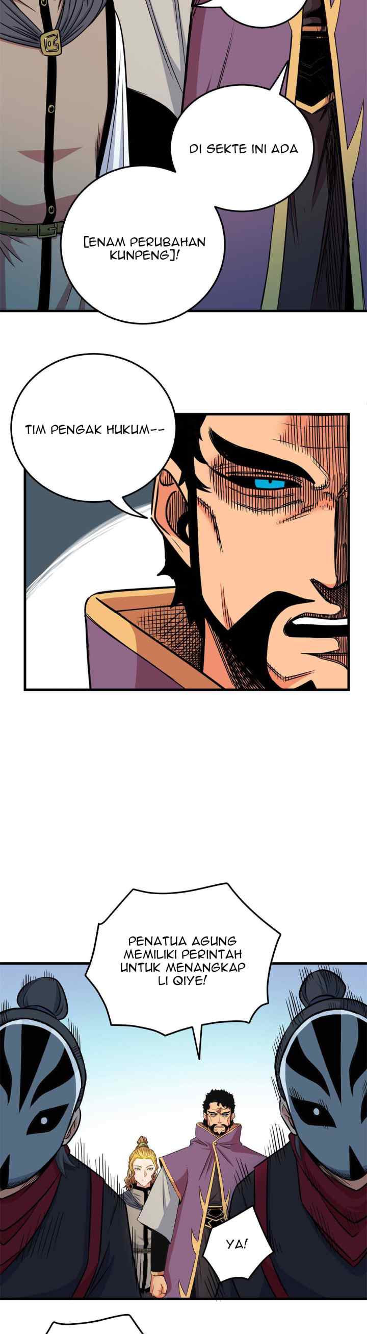 Emperor Domination chapter 33 halaman 6