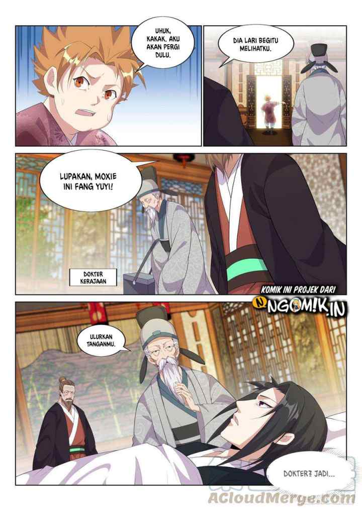Otherworldly Evil Monarch chapter 26 halaman 4