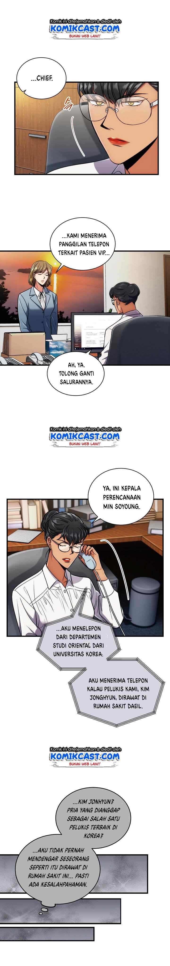 Medical Return chapter 69 halaman 17
