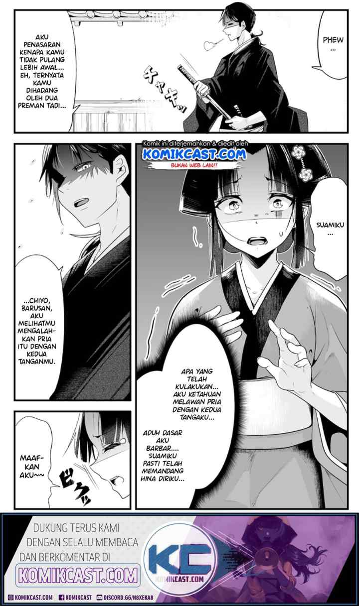 My New Wife Is Forcing Herself To Smile chapter 5 halaman 5