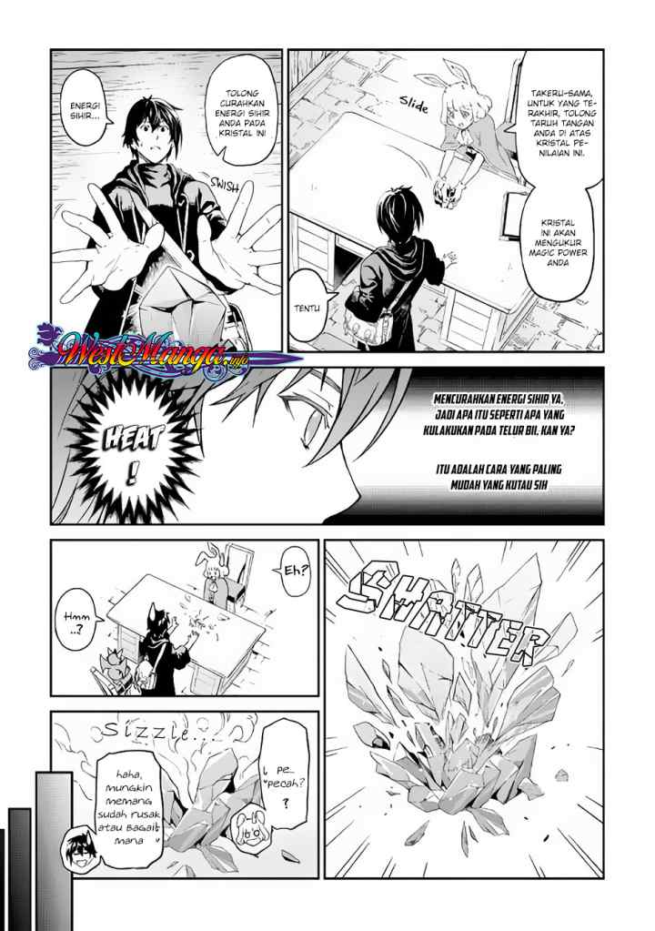 Souzai Saishuka no Isekai Ryokouki chapter 14 halaman 18