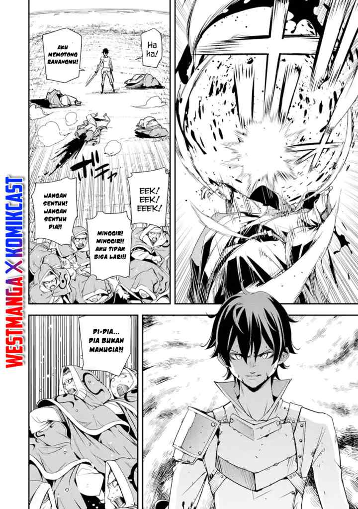 Rakudai Kenja Gakuin no Musou ~ Nidome no Tensei, S Rank Cheat Majutsushi Boukenroku chapter 4.6 halaman 6