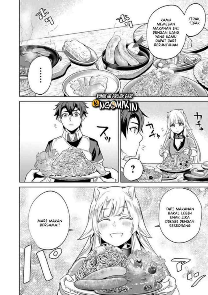 A Warrior Exiled by the Hero and His Lover chapter 3.2 halaman 14