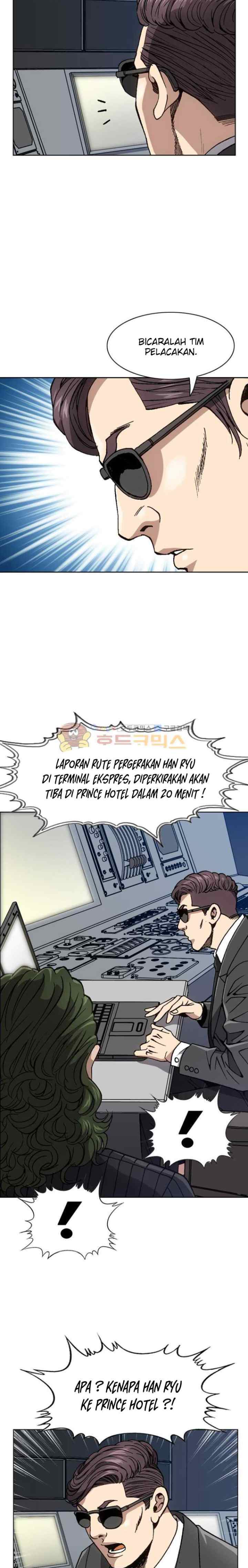 King of High School chapter 61 halaman 12