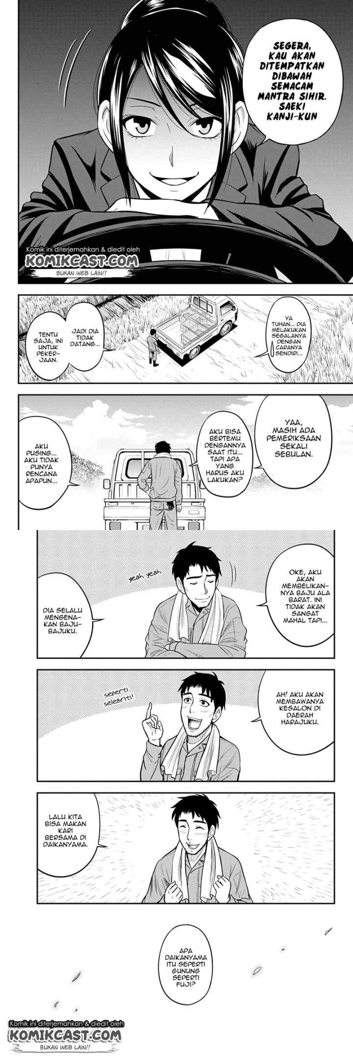 Orenchi ni Kita Onna Kishi to Inakagurashi Surukotoninatta Ken chapter 25 halaman 8