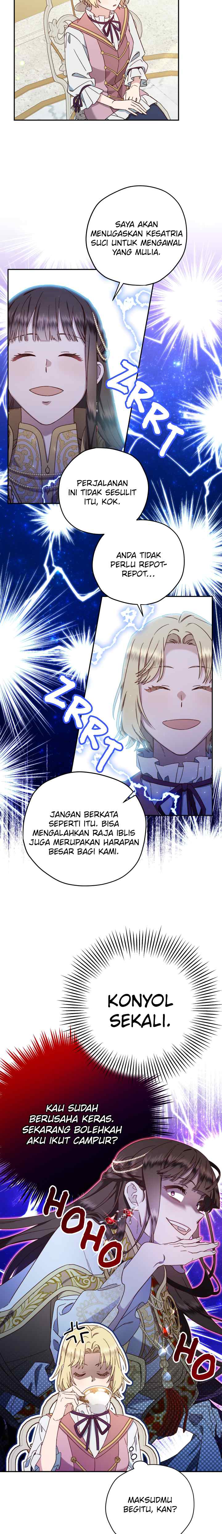 Guhaejuseyo Gongjunim chapter 59 halaman 13