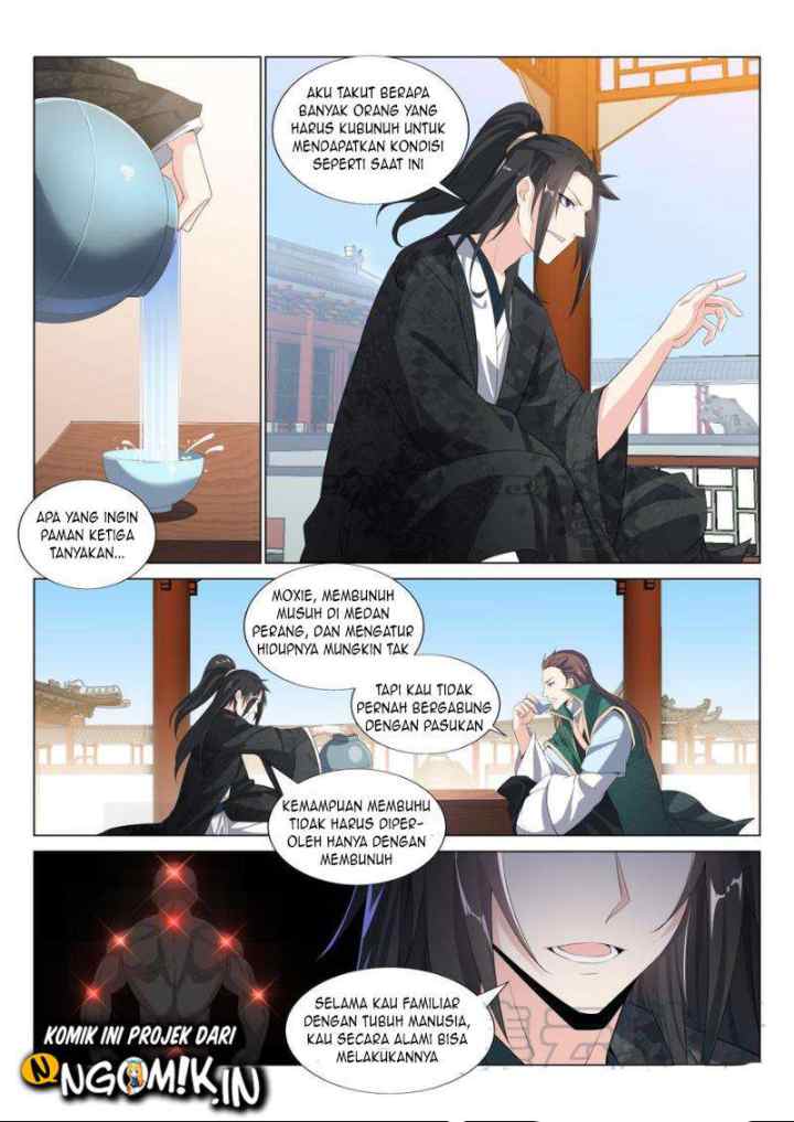 Otherworldly Evil Monarch chapter 28 halaman 6
