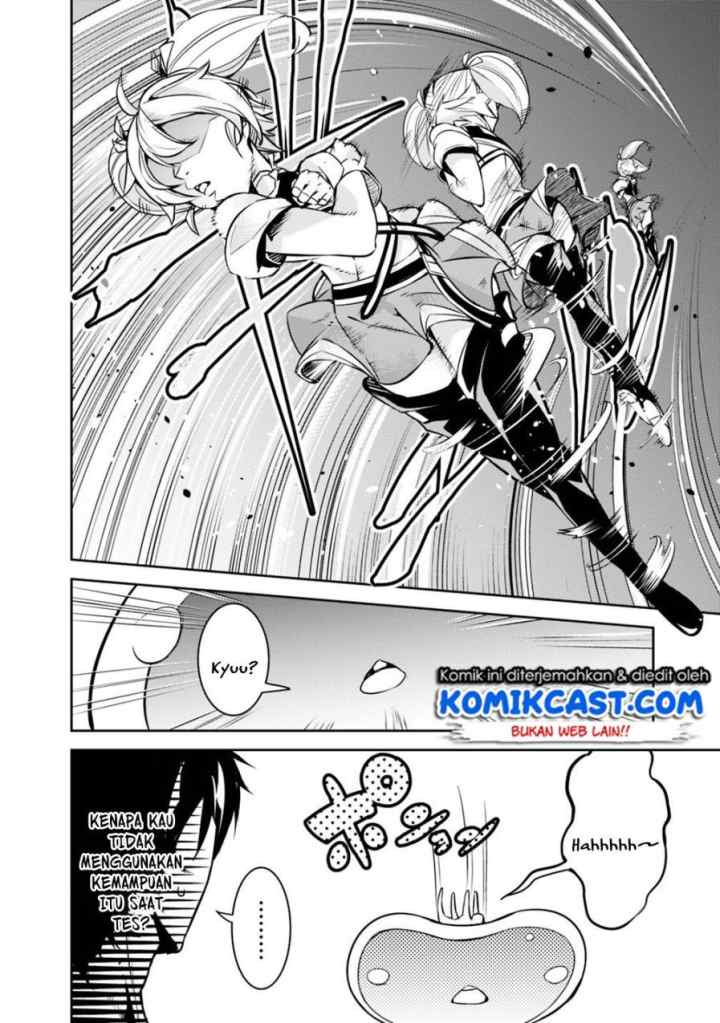 Shijou Saikyou no Mahou Kenshi, F Rank Boukensha ni Tensei Suru chapter 10 halaman 11
