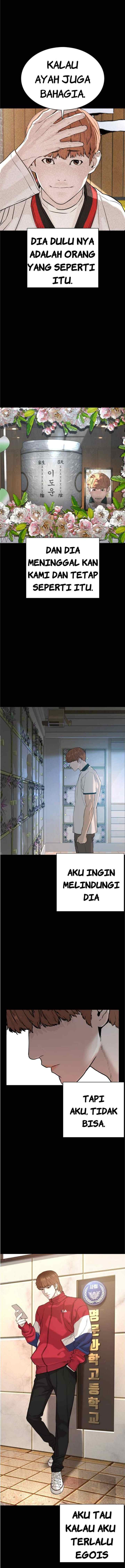 How to Fight chapter 60 halaman 14