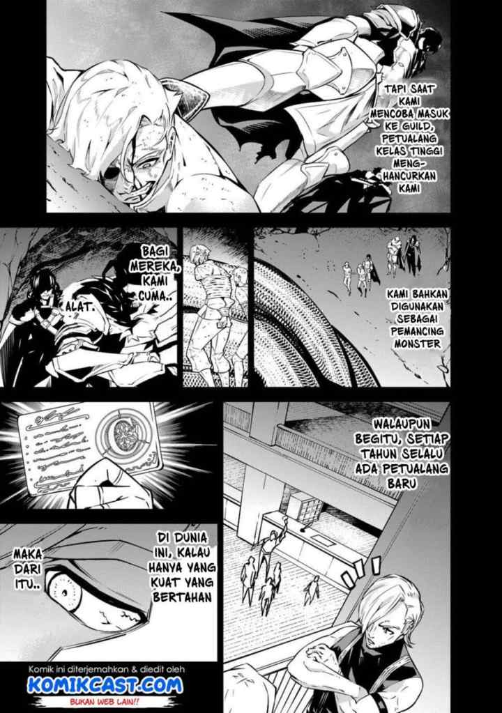 Shijou Saikyou no Mahou Kenshi, F Rank Boukensha ni Tensei Suru chapter 18 halaman 11