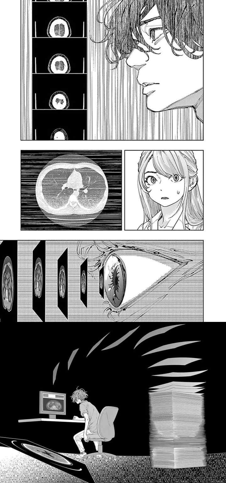 Radiation House chapter 35 halaman 7