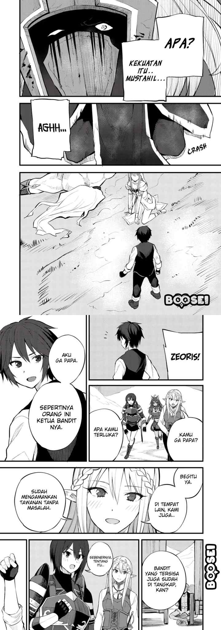 Dorei Shounin shika Sentakushi ga Nai desu yo? Harem? Nani Sore Oishii no? chapter 19 halaman 7