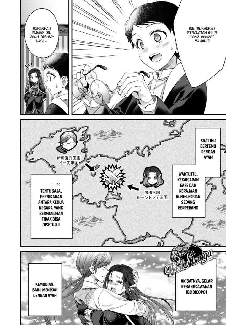 Isekai Cheat Kaitakuki chapter 2.2 halaman 6
