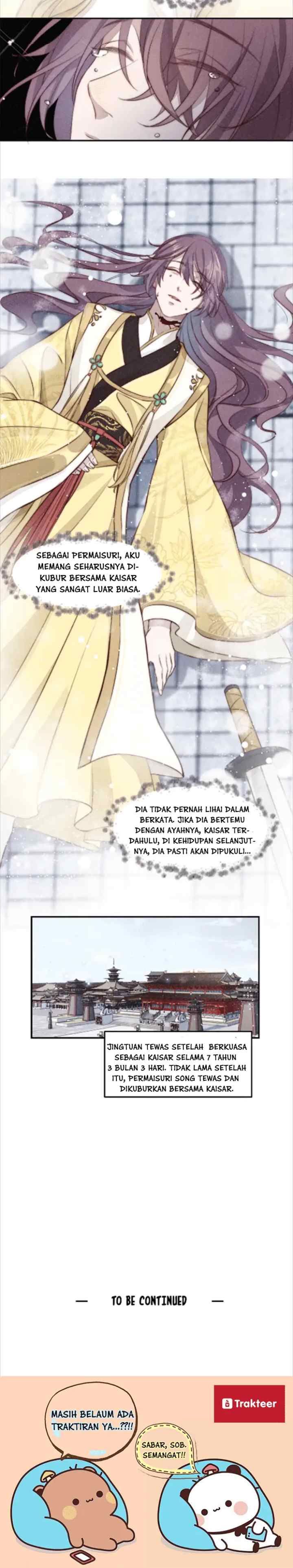 Knock it Off, YM! chapter 1 halaman 15