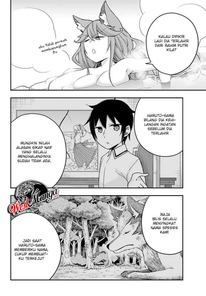 Jitsu wa Ore, Saikyou deshita? chapter 30 halaman 11