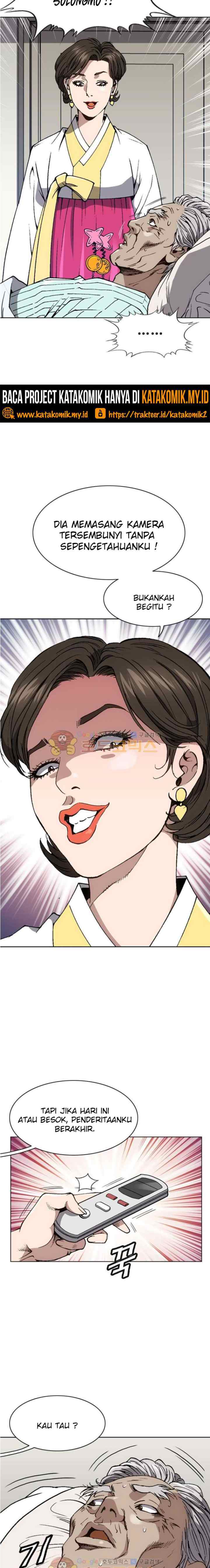 King of High School chapter 62 halaman 6