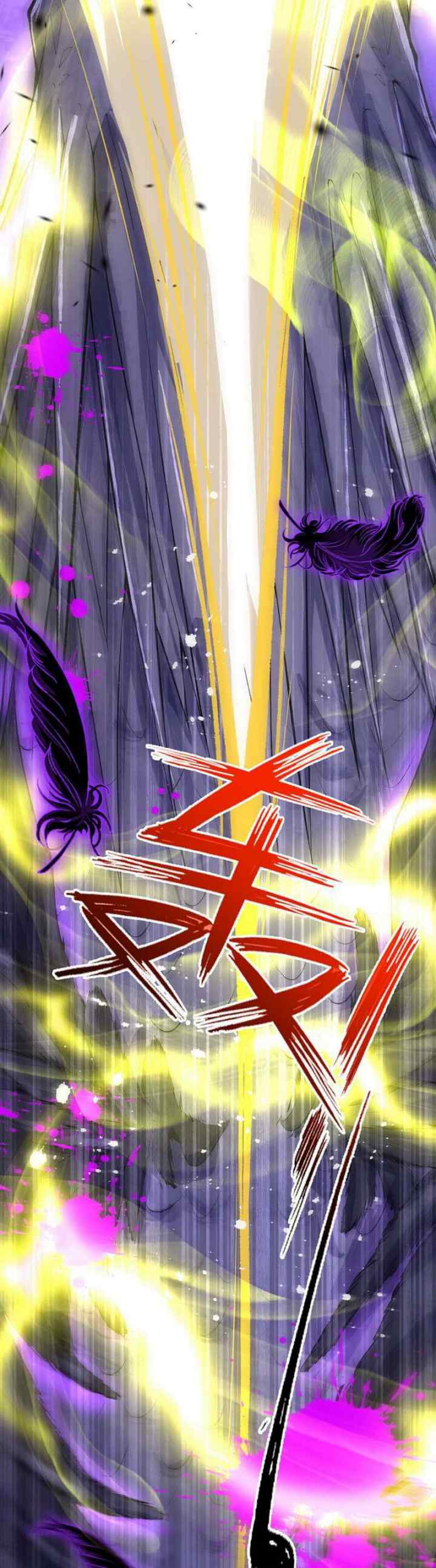 Invincible Sword Domain chapter 23 halaman 10