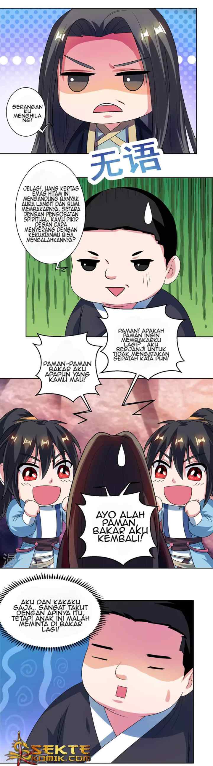 Dushi Xiaoyao chapter 51 halaman 8