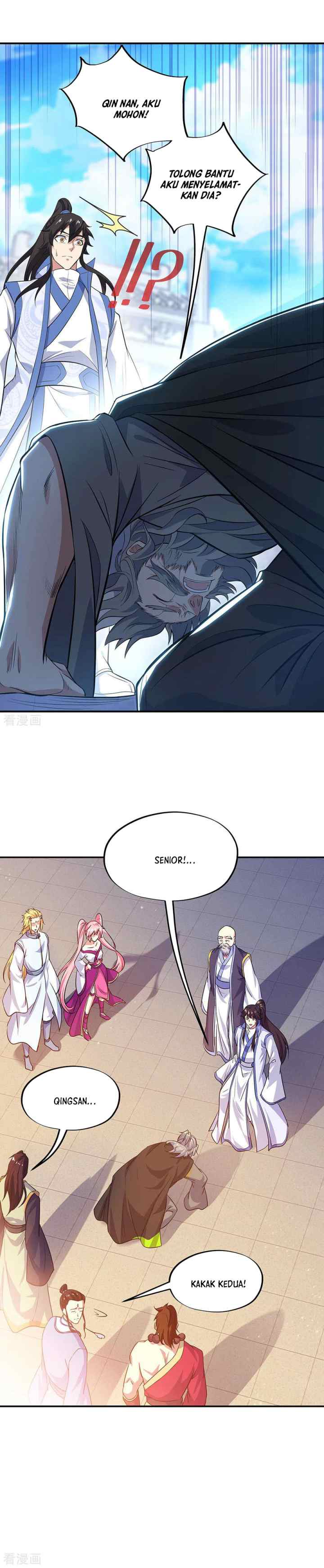 Peerless Soul (Peerless Battle Spirit) chapter 250 halaman 14