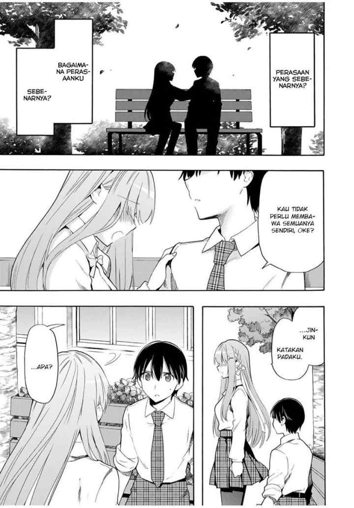 Cinderella wa Sagasanai chapter 14 halaman 12