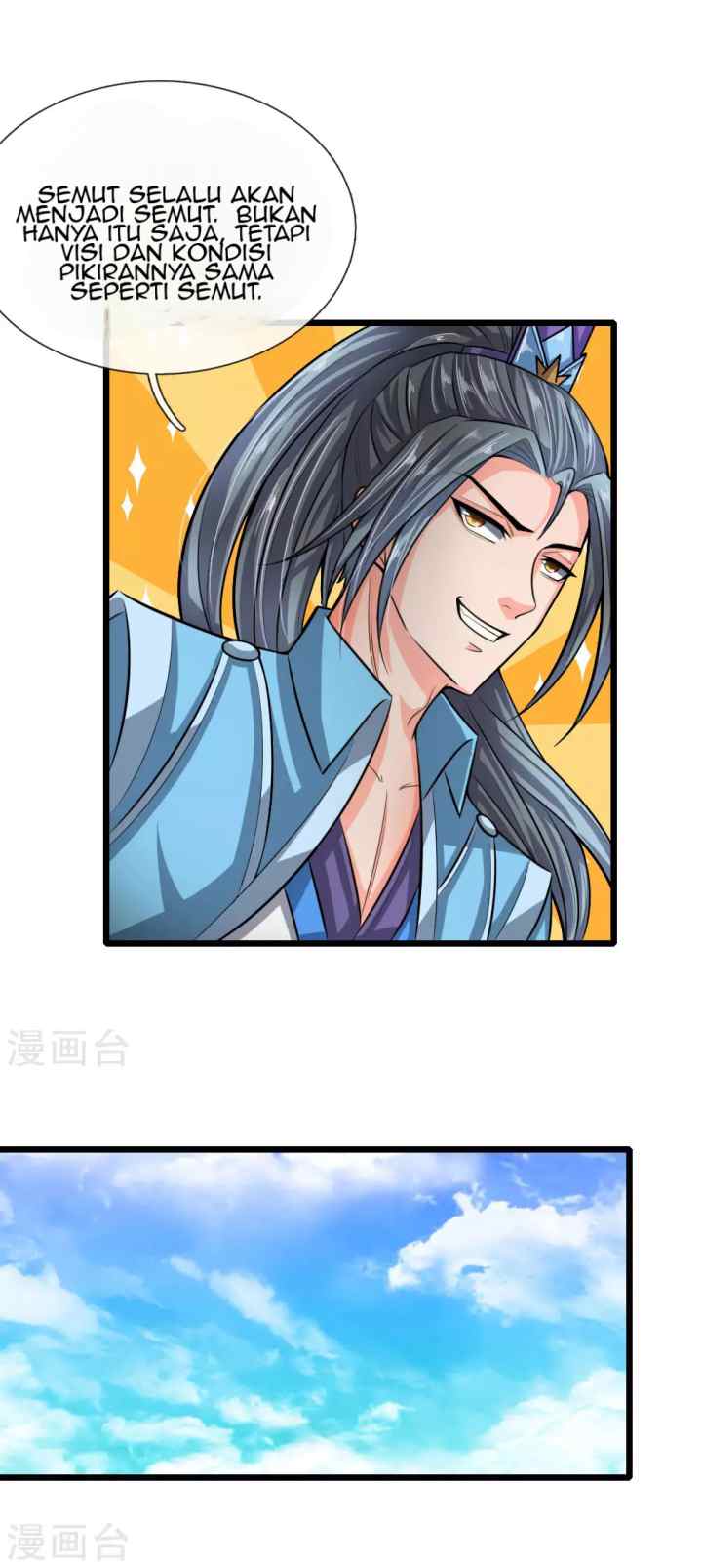 Shenwu Tianzun chapter 21 halaman 6