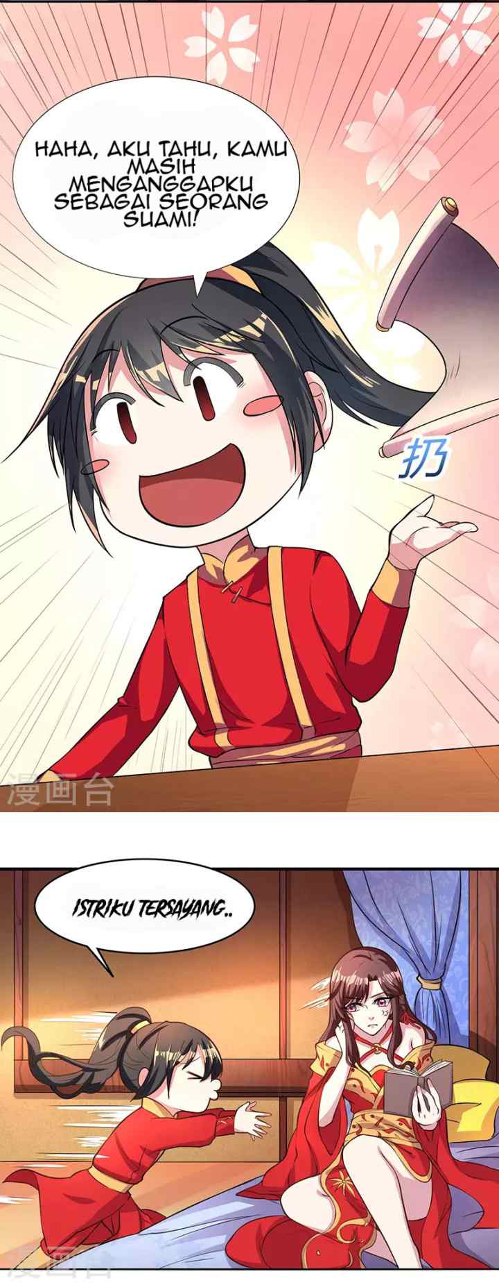 Dushi Xiaoyao chapter 6 halaman 5