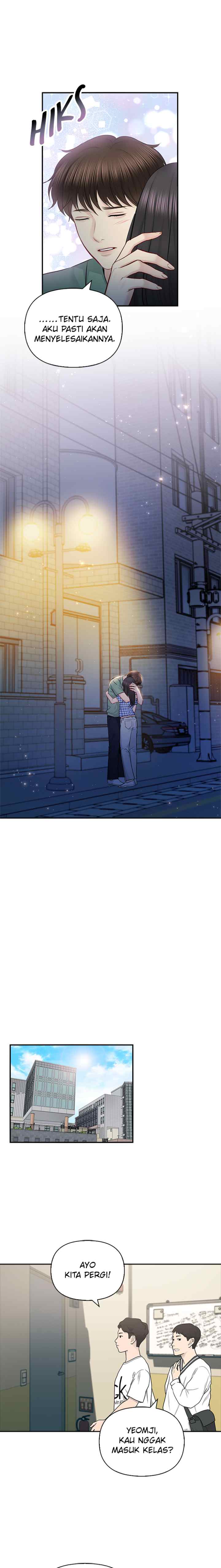 Date First, Love Later chapter 58 halaman 11