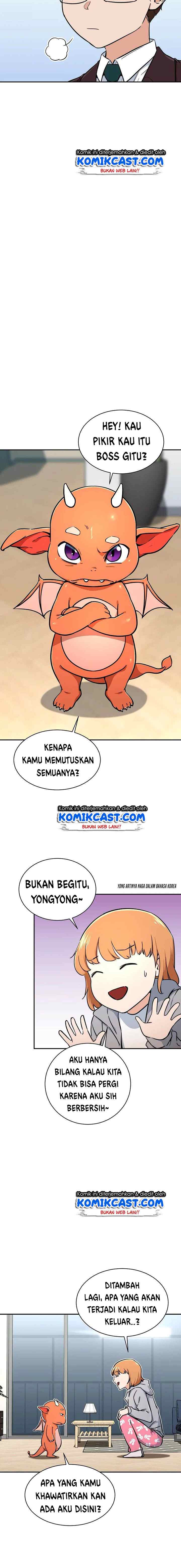 My Dad Is Too Strong chapter 35 halaman 16