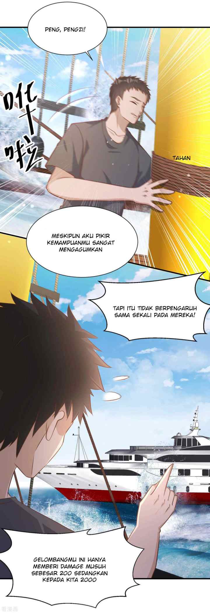 God-Level Fisherman chapter 81 halaman 10
