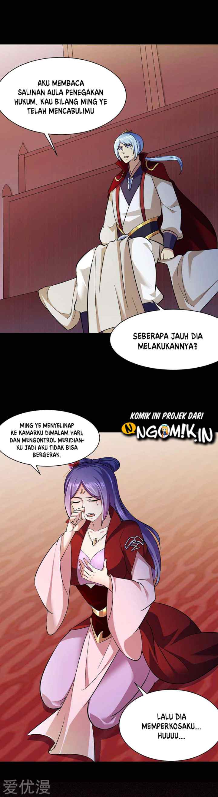 Martial Arts Reigns chapter 87 halaman 14