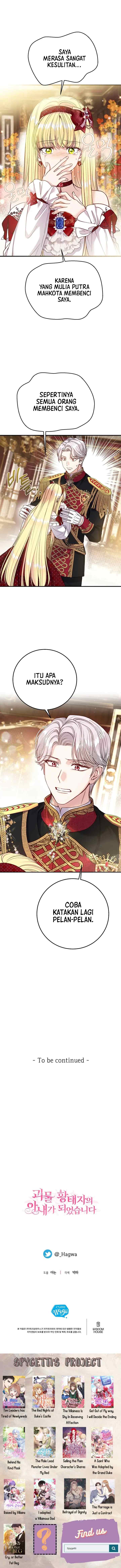 I Became the Wife of the Monstrous Crown Prince chapter 86 halaman 15