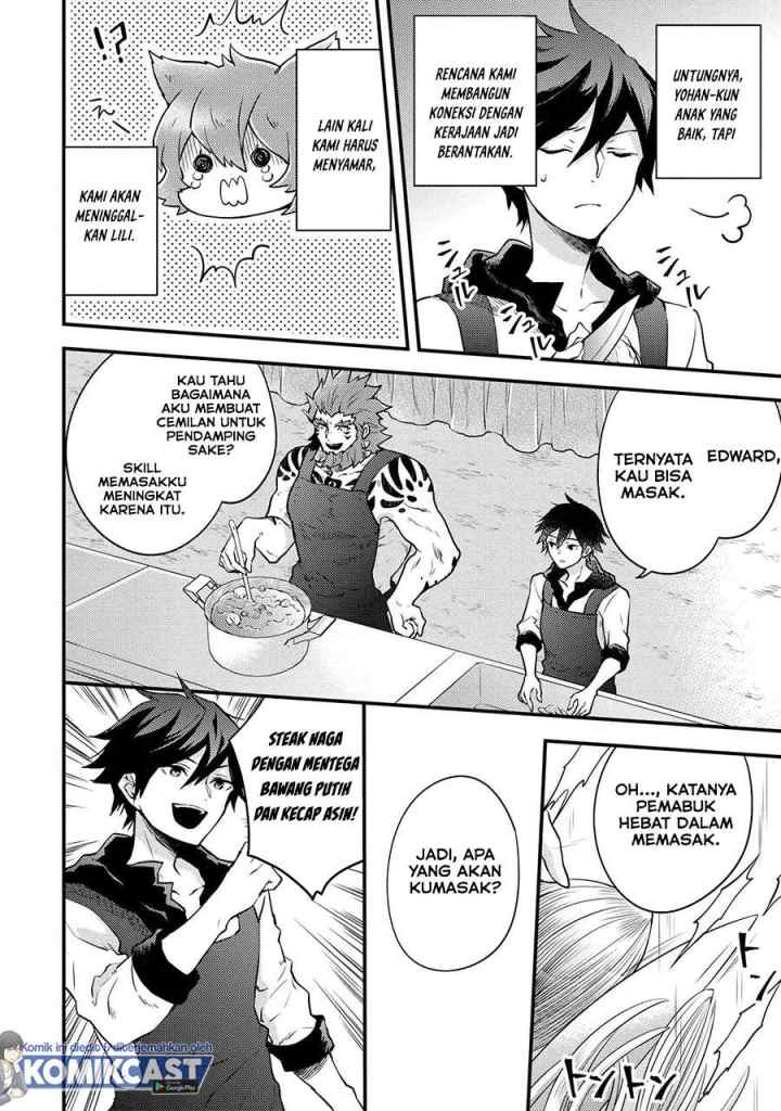 Yuusha, Yamemasu chapter 22.1 halaman 5