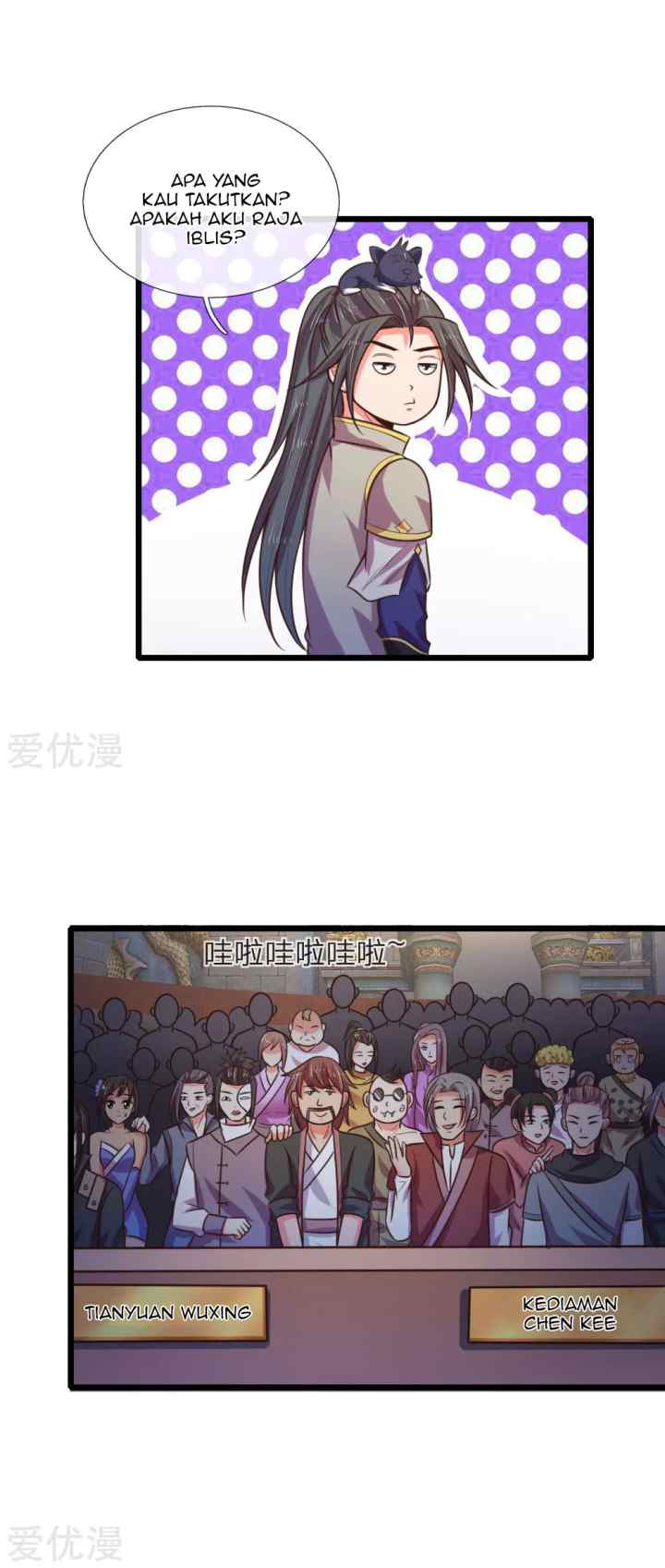 Shenwu Tianzun chapter 77 halaman 7