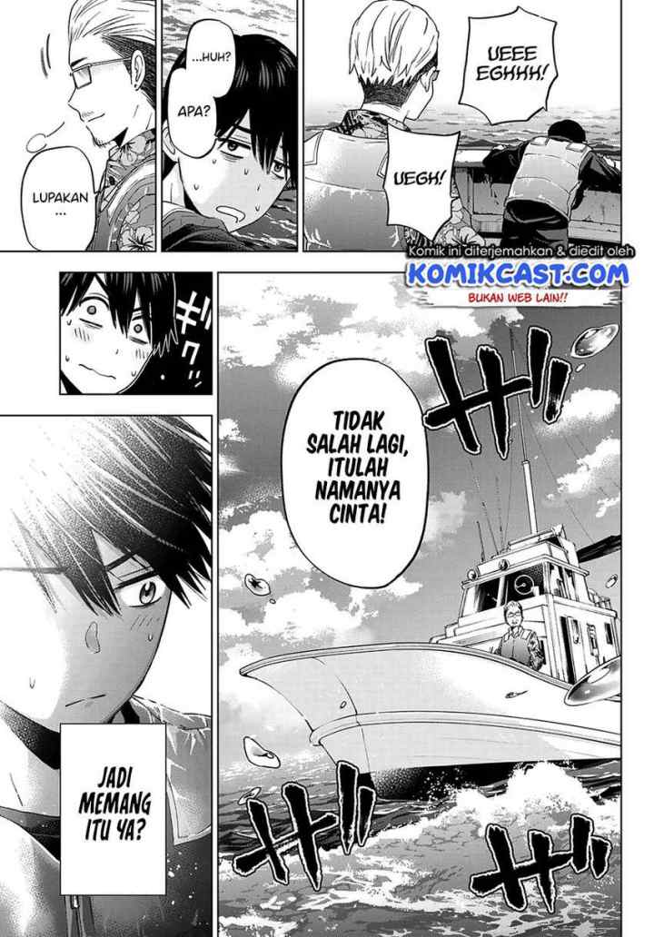 The Cuckoo's Fiancee chapter 111 halaman 10